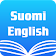 Finnish English Dictionary & Translator Free icon