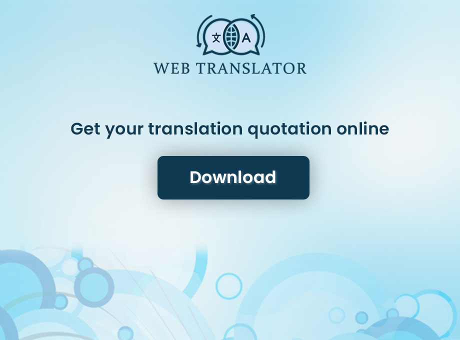 Web Translator Preview image 1