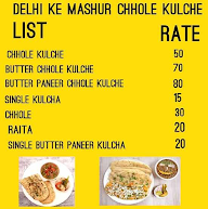 Delhi Ke Mashur Chhole Kulche menu 1