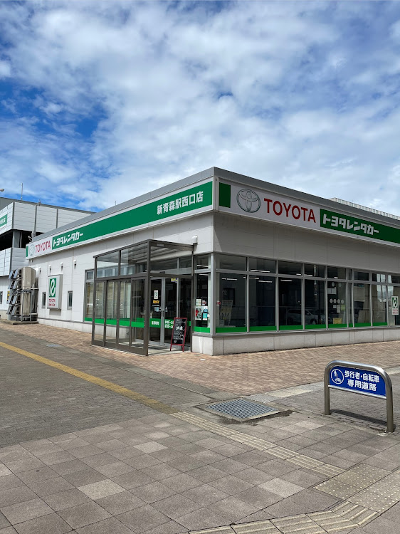 スイフトスポーツの奥入瀬渓流・北海道新幹線はやぶさ・北の大地・写真が多くてすみません・最後まで読んでくださりありがとうございます🙇に関するカスタム事例の投稿画像71枚目