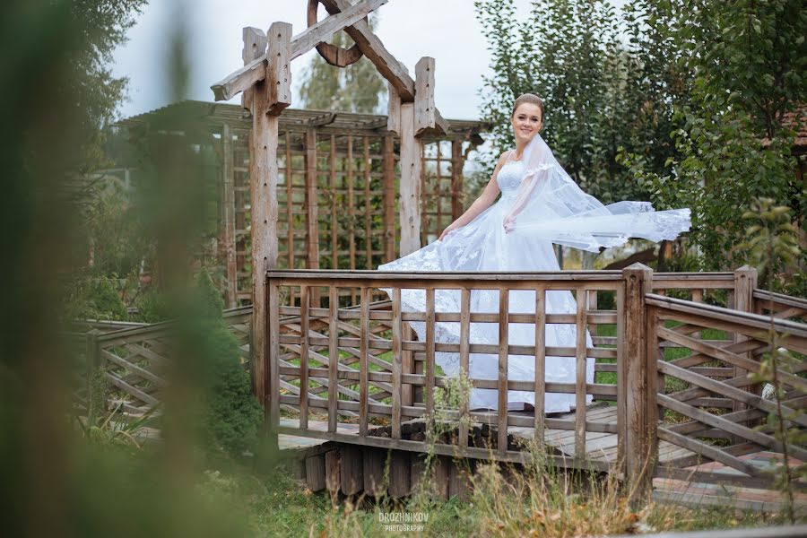 Bryllupsfotograf Maksim Drozhnikov (maximfoto). Bilde av 13 februar 2018