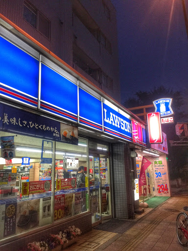 Lawson ローソン 磯子二丁目