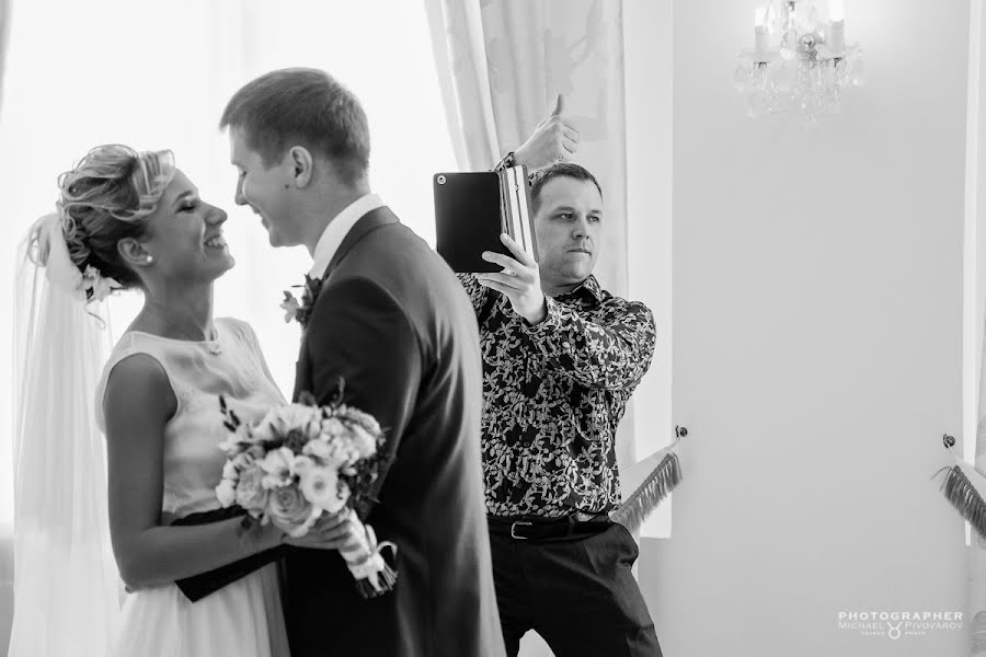 Wedding photographer Mikhail Pivovarov (stray). Photo of 26 March 2015