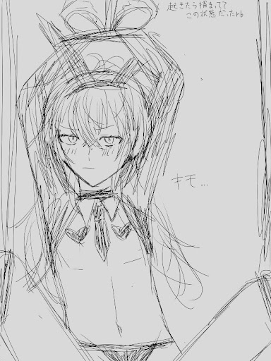 無題705_20260813223802.png
