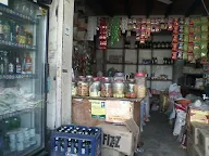 Ram Kishor Kirana Store photo 1