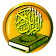 Murottal Al-Qur'an Anak icon