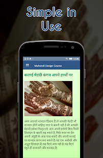 Mahendi Design Course - náhled