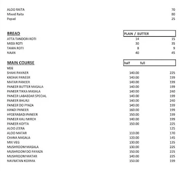 Desi Tadka menu 