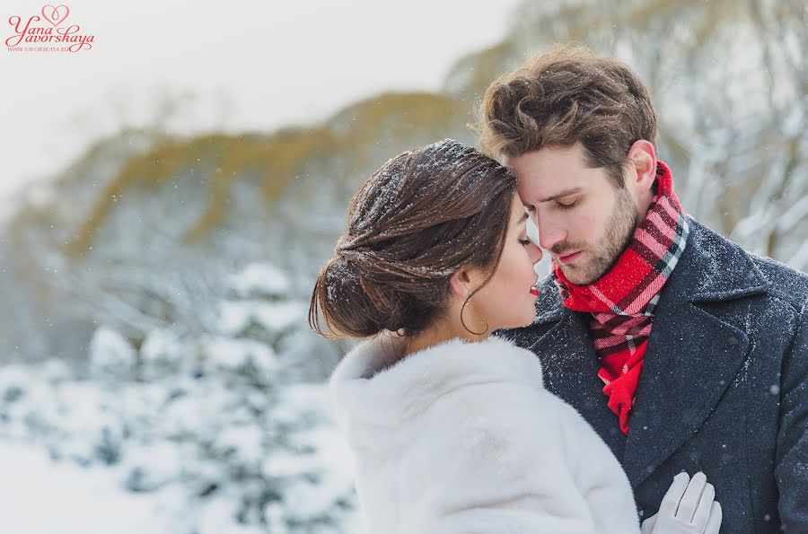 Wedding photographer Yana Yavorskaya (yanna1383). Photo of 28 January 2016