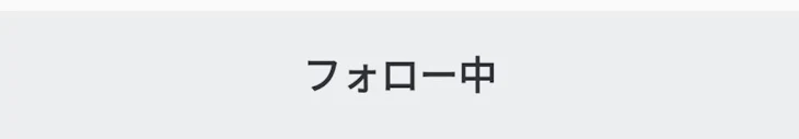 「🚪😾」のメインビジュアル