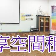 魔法兔兔 mf22 寵物友善餐廳