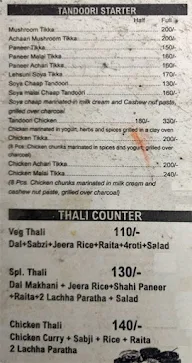 Shreya Food Court menu 4