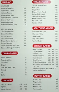 Chaupaal Lala Ji Ki menu 1