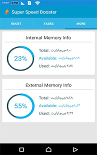 Free Super Speed Booster APK for Android