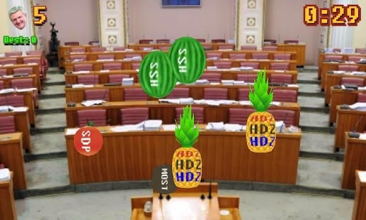 Free Saziv Sabora 2016 APK for Android