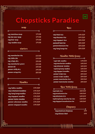 Chopstick Paradise menu 2