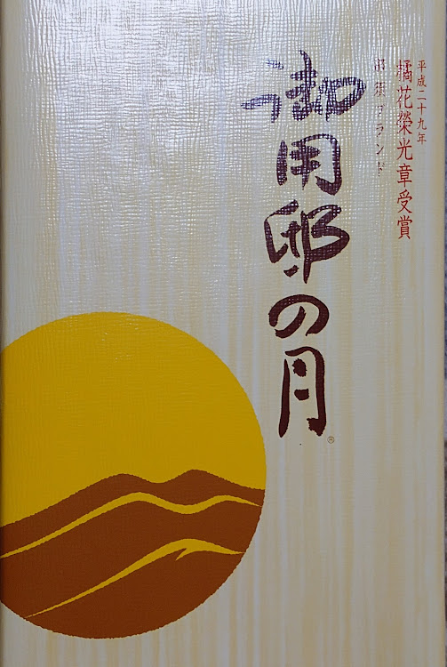 の投稿画像21枚目