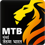 Cover Image of ดาวน์โหลด Mumbai Tarun Bharat 7.0.0 APK