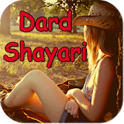 Dard Shayari Collection  Icon