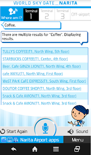 How to download Narita Concierge NariCo lastet apk for pc