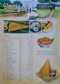 Green City Restaurant menu 6