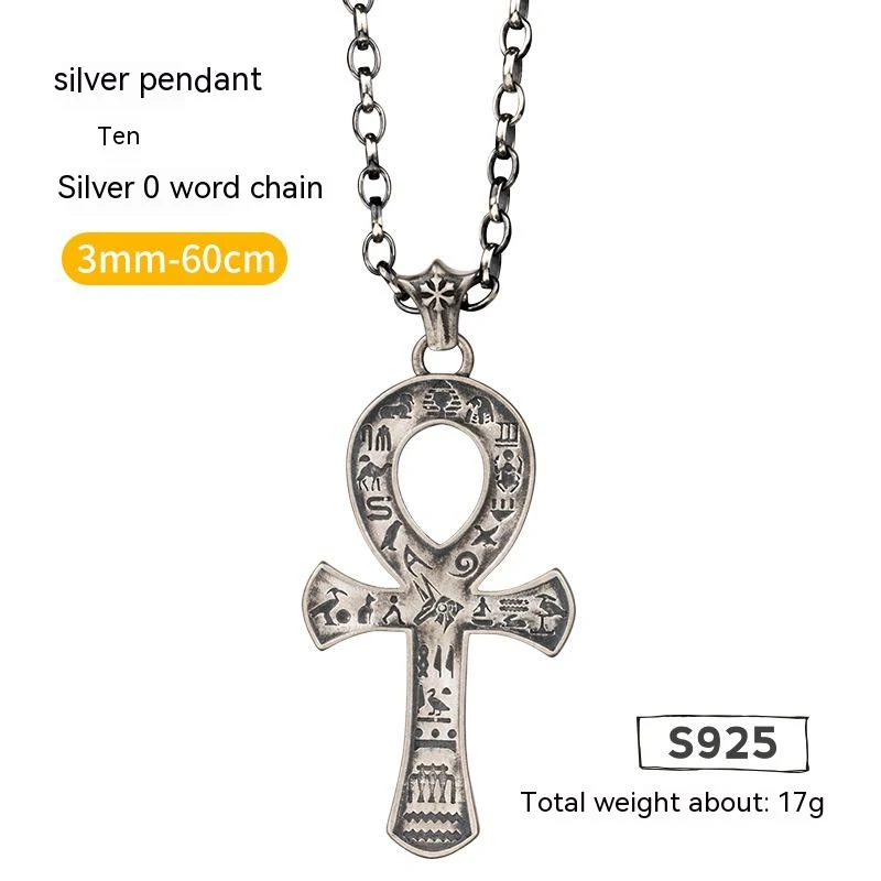 Egyptische Anka Vintage ANU BIS Kruis Hanger, spiritueel amulet, bescherming en geluk, unieke sieraden voor dames en heren.