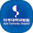 아주대학교병원 (고객용)  공식 모바일 어플리케이션 icon