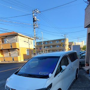 アルファード AGH30W