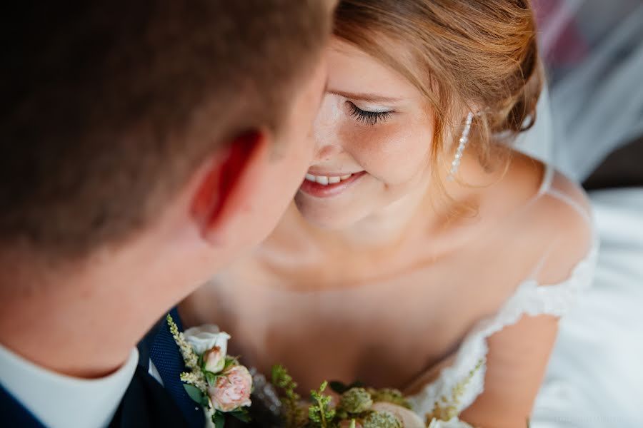 Fotografo di matrimoni Mariya Latonina (marialatonina). Foto del 8 agosto 2018