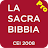 Italian catholic bible CEI Pro icon