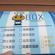 Box 巴克斯手工蛋餅