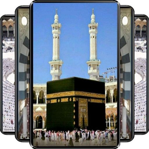 Mecca Wallpaper