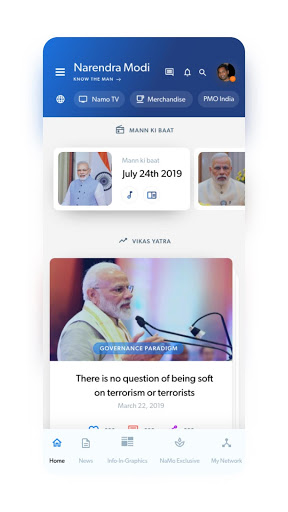 Screenshot Narendra Modi App