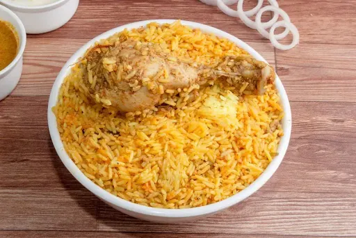 Ambur Chicken Biryani