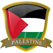 A2Z Palestine FM Radio  Icon