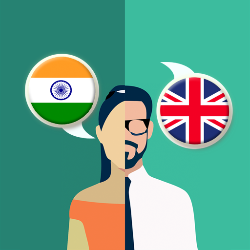 Gujarati-English Translator