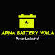 Download Survey - Apna Battery Wala For PC Windows and Mac