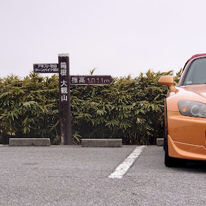 S2000 AP2