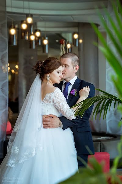 Jurufoto perkahwinan Tatyana Borisova (borisovatn). Foto pada 19 Mei 2017