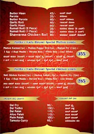 Partha's Kadu Biryani menu 5