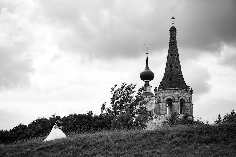 Wedding photographer Yuliya Trofimova (trofimovafoto). Photo of 25 July 2017