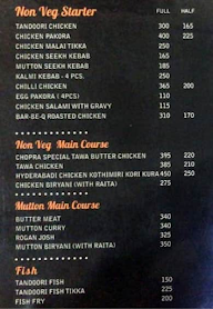 Shama Biryani Dhaba menu 1