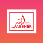 Cover Image of ダウンロード Absher 1.10.0 APK