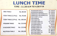 Nupur Family Restaurant menu 6