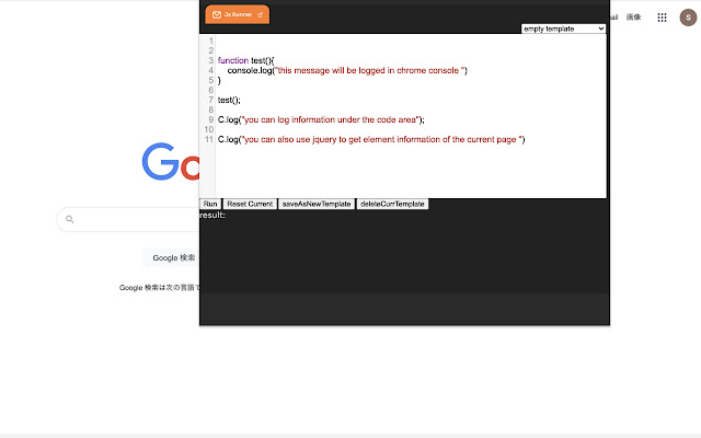 JsRunner chrome extension