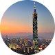 Download 台灣台北自由行 Taiwan Taipei Free Travel For PC Windows and Mac 1.0