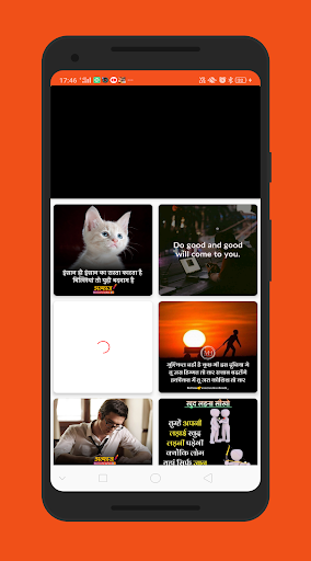 Bihar Board Result 2021- Bihar 10th 12th Results