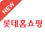 Cover Image of Download 롯데홈쇼핑 – 롯데 ON 3.1.3 APK