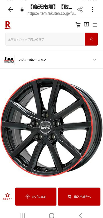 ハイゼットカーゴの國静さんが投稿したカスタム事例の投稿画像1枚目