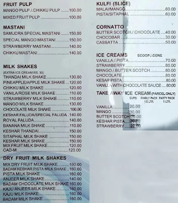 Samudra menu 